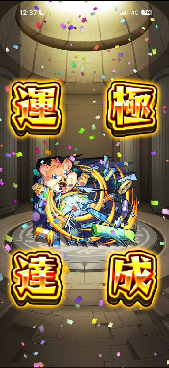 比宮じょーず tweet media