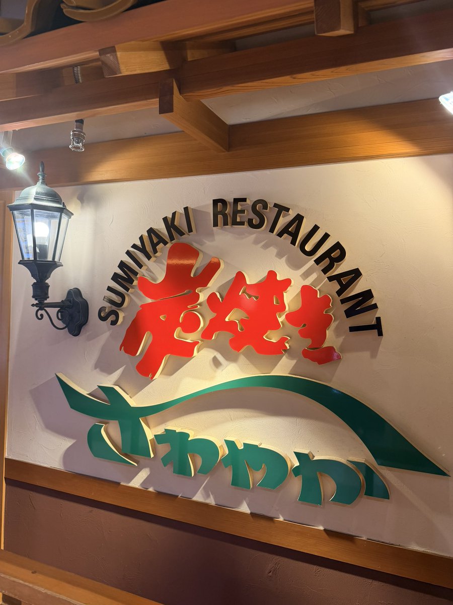 lamy lamy🌏🌻 tweet media