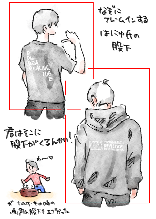 ばーば母(一時避難) tweet media