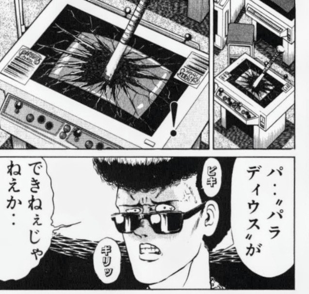 メディアマックス ホビー部 tweet media