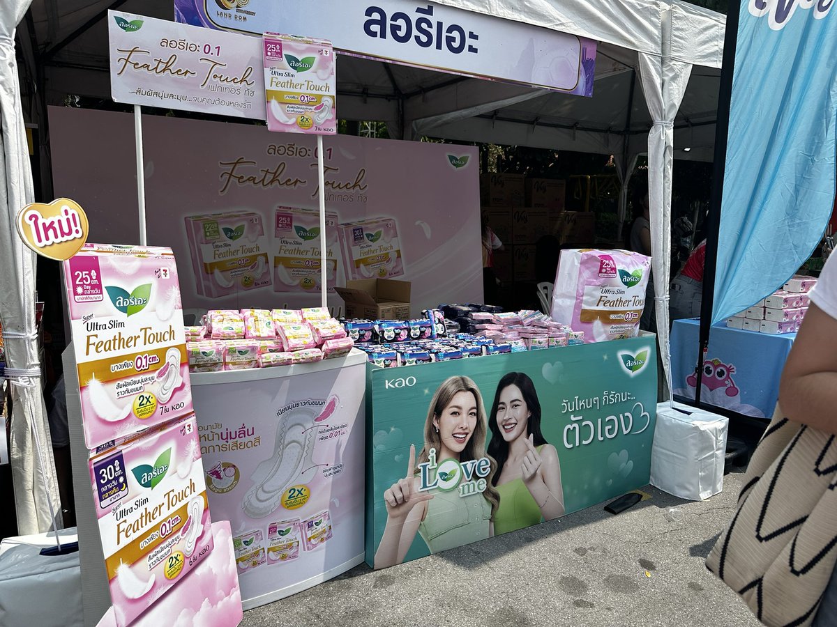 Vanilla sky Kwong tweet media