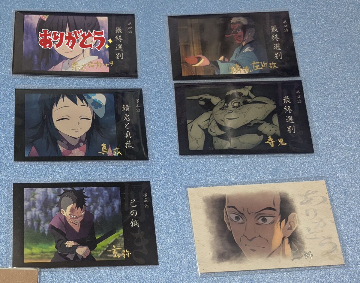 めい🌻 tweet media