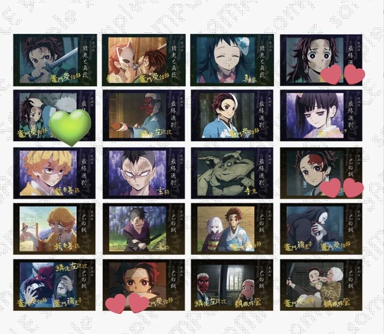 めい🌻 tweet media