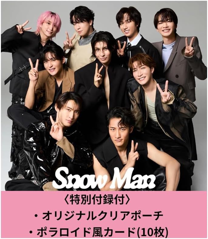 Snow Man Family Club Info tweet media