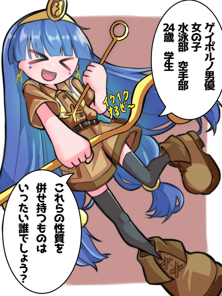 淫夢ごっこは恥じゃない!! tweet media