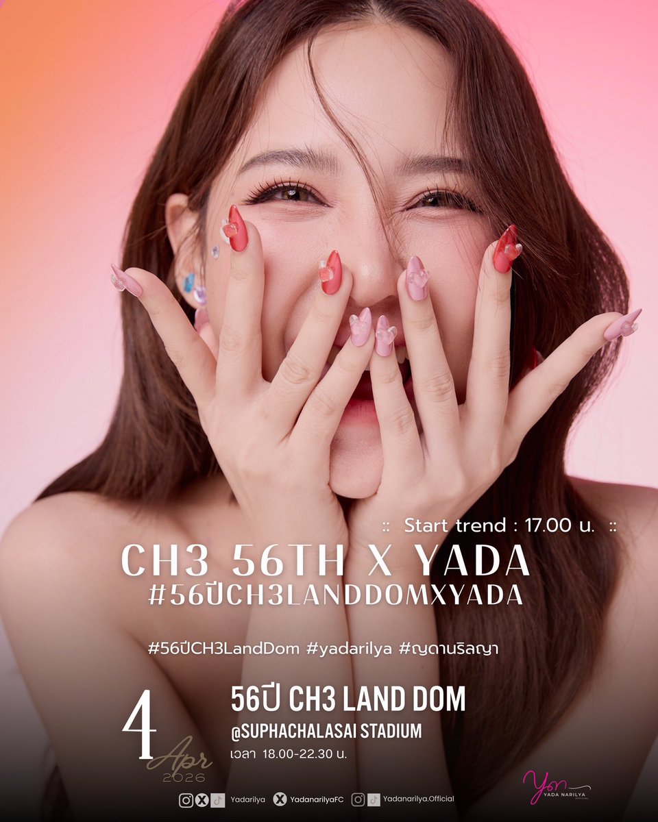 TrendForYada's tweet photo. 📣🐰💕#️⃣ Hastag &amp; Keyword 🔑
4 APR 2026

🔑 CH3 56TH X YADA
#️⃣ 56ปีCH3LandDomxYADA
⏱️ Start Trend 17.00 น.
📍 Suphachalasai Stadium
.
.
#56ปีCH3LandDom #yadarilya 
#ญดานริลญา 
#Trendforyada 
@yadarilya https://t.co/Lt4Ua6txBd