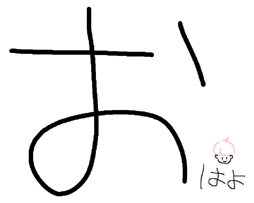 てるとくん【騎士X】@YouTube毎日投稿！✨ tweet media