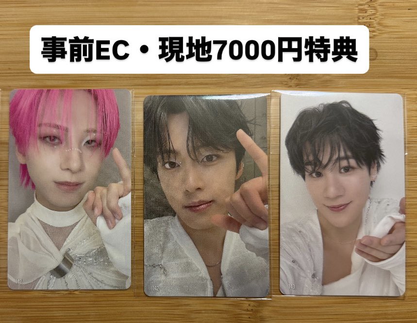 🫧🎧🫧 tweet media