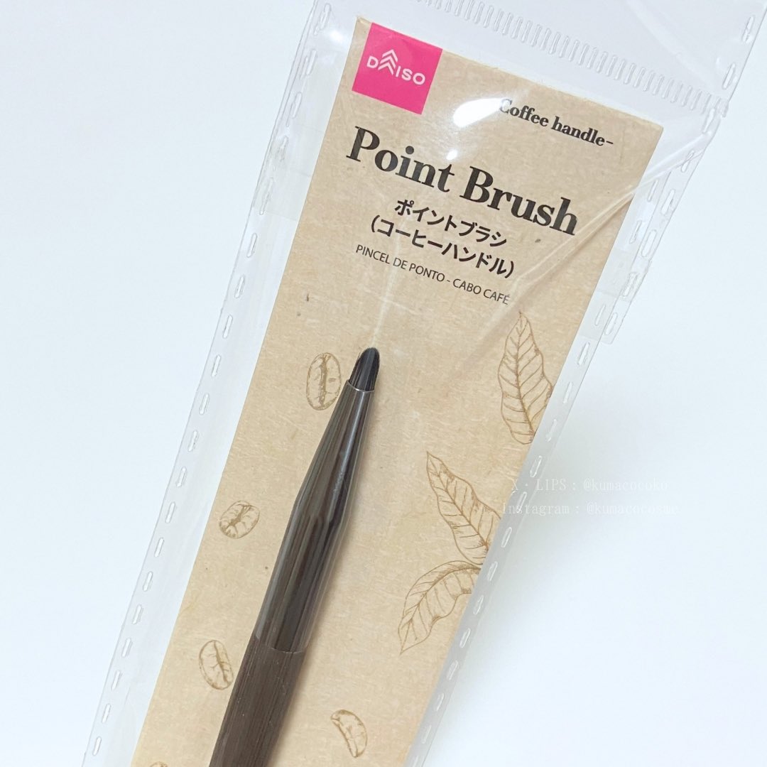 くまこ tweet media