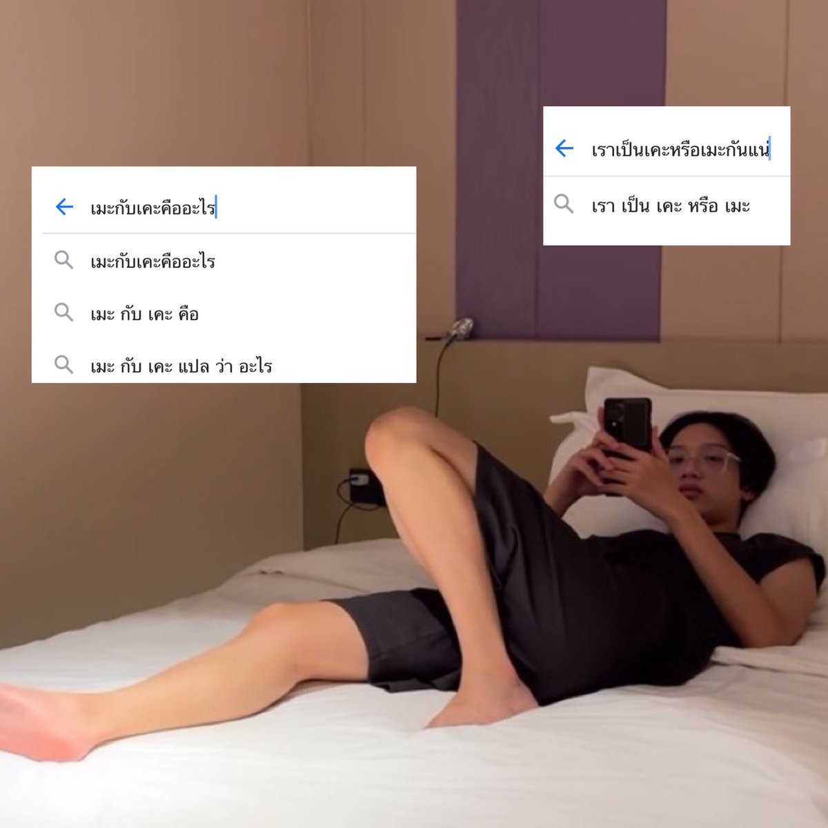 จอมอ ✨🐈‍⬛ tweet media