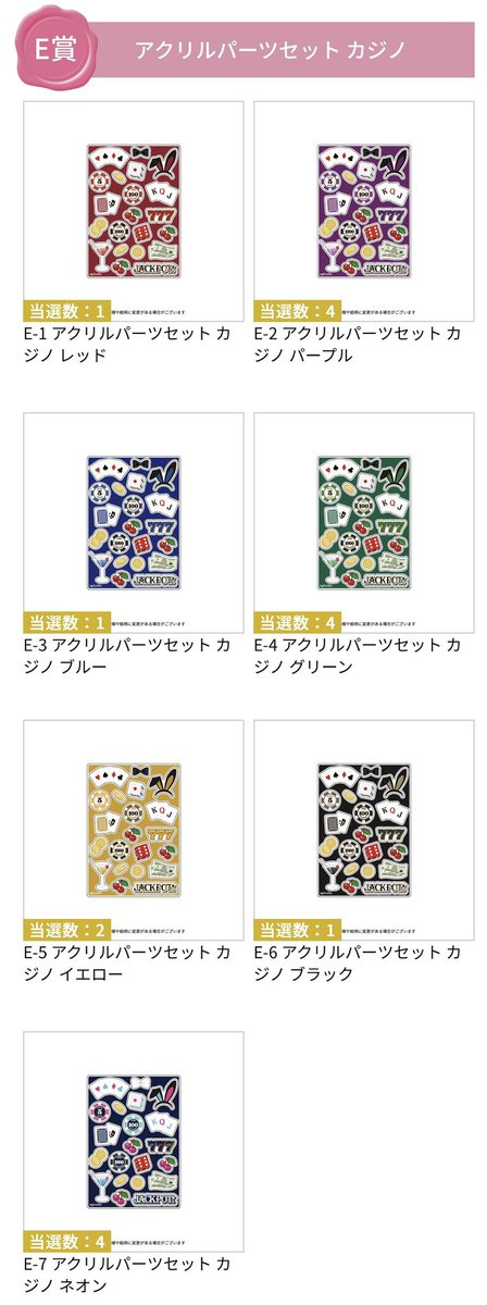 むらた・あや tweet media