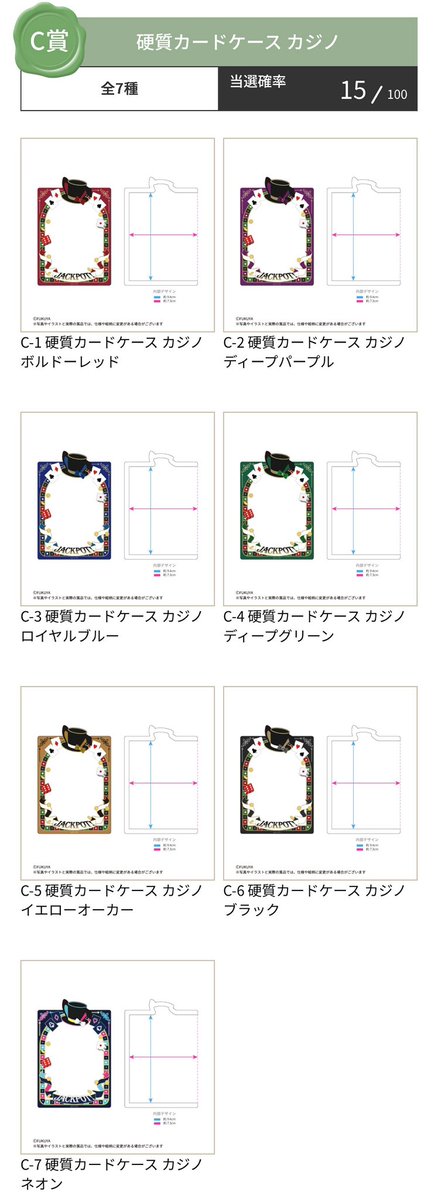 むらた・あや tweet media