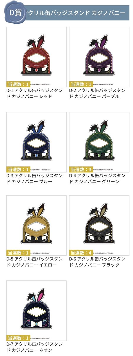 むらた・あや tweet media