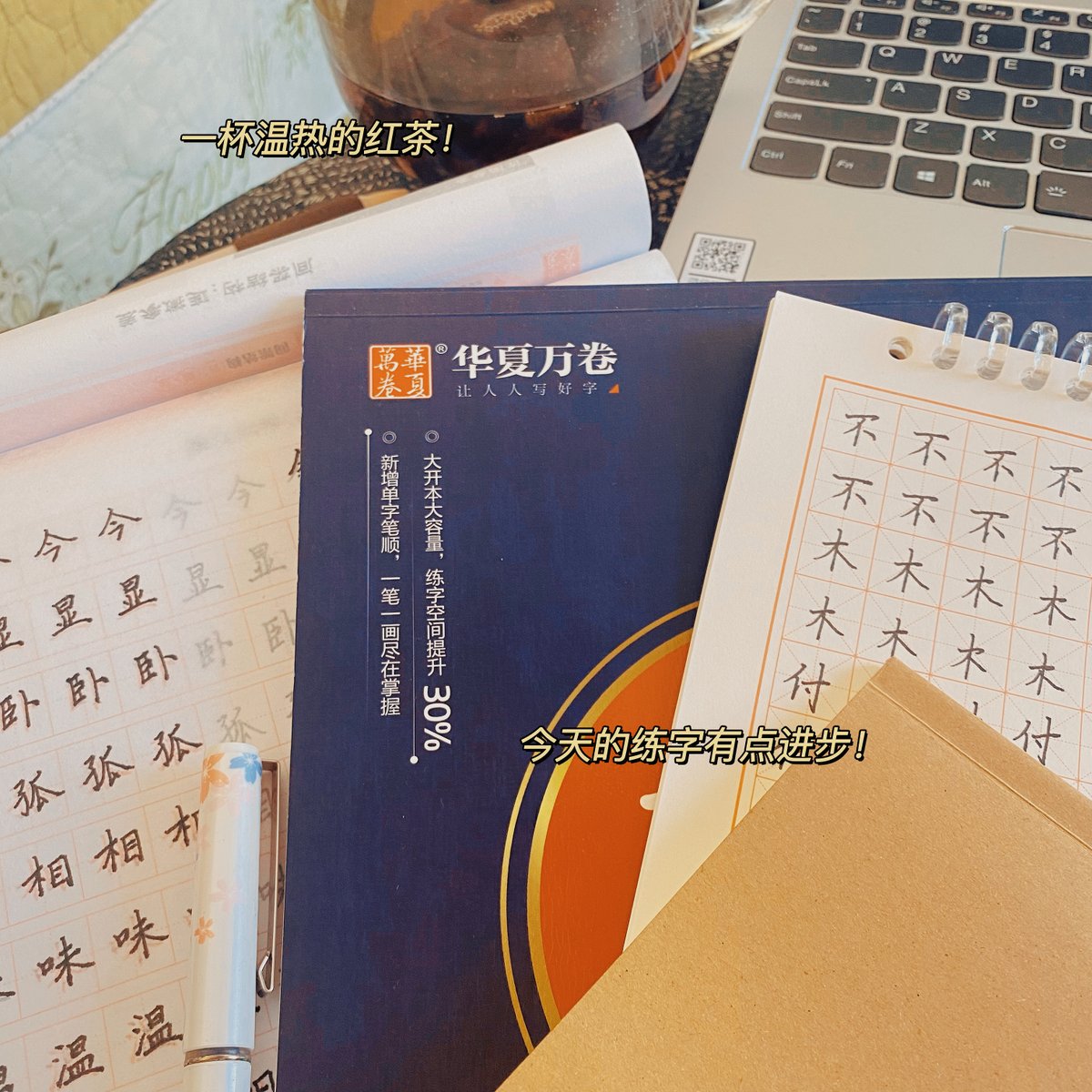 imayday55555 tweet media