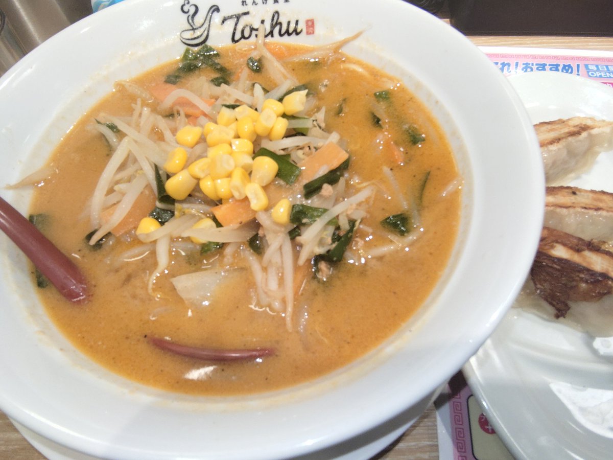 オカシラ tweet media