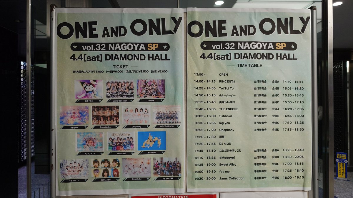 け゛ ち ょ tweet media