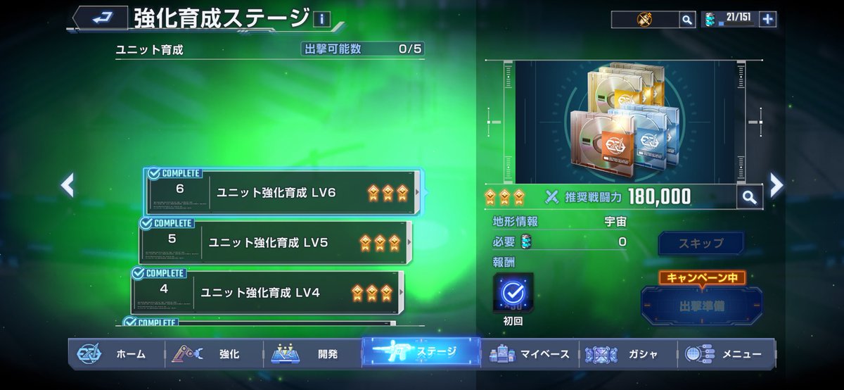 ろぼまる tweet media