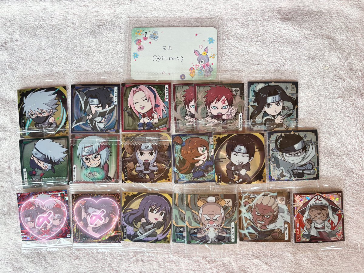 ୨୧ えま ୨୧ tweet media