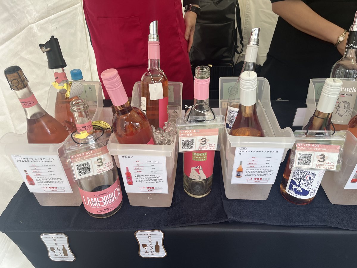 あきじょう tweet media