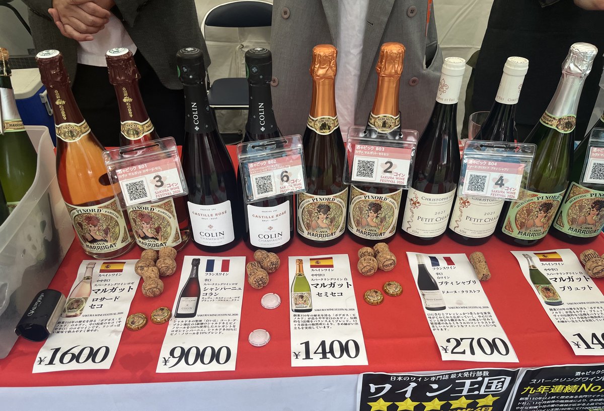 あきじょう tweet media