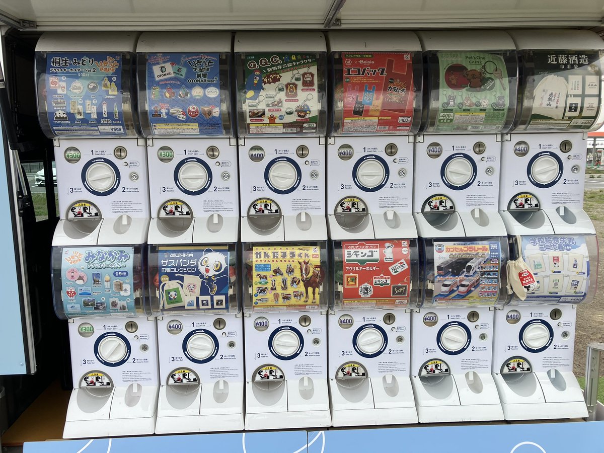 AMUUU(アミュー)【公式】 tweet media