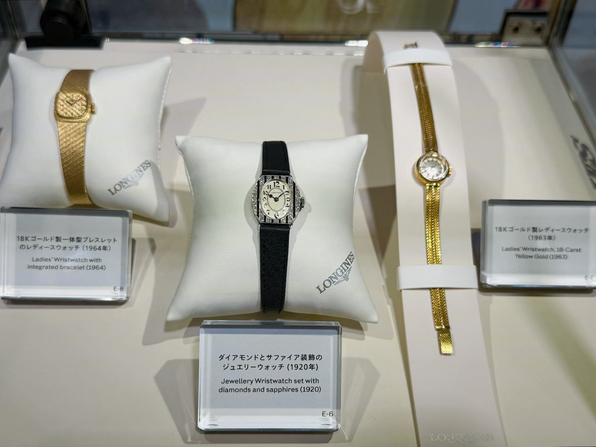 黒蜥蜴 tweet media