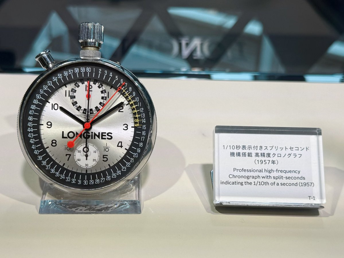 黒蜥蜴 tweet media