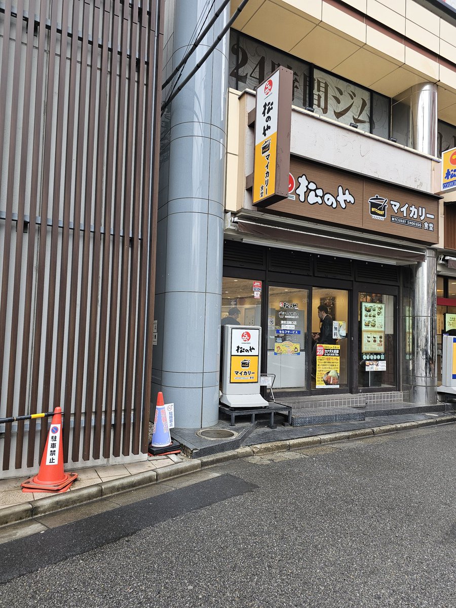 レヴォ　はる tweet media