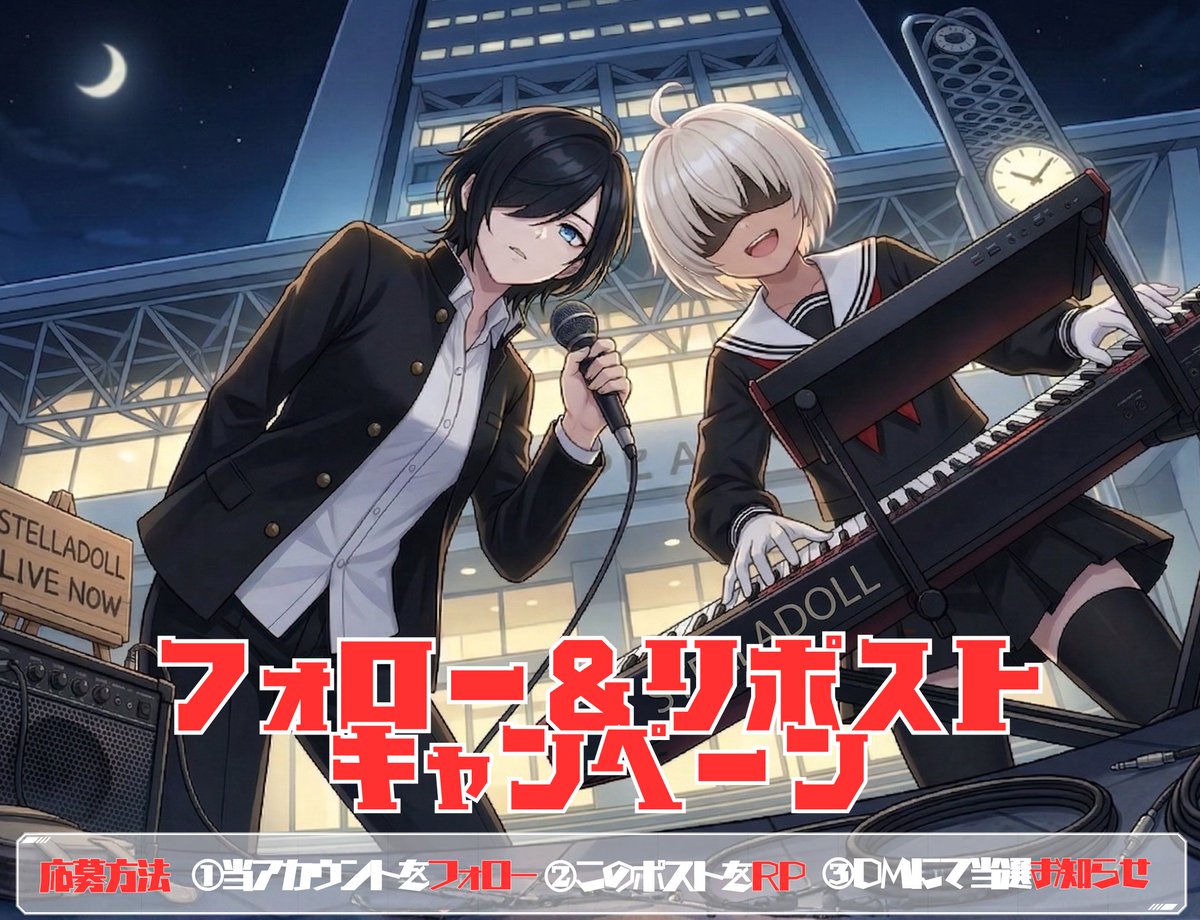 HAKU@台日AIVtuber tweet media