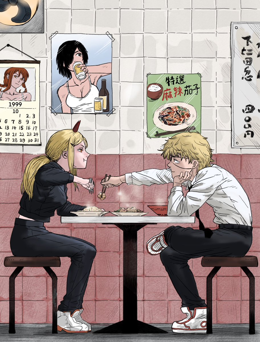 꾱(그림쟁이) tweet media