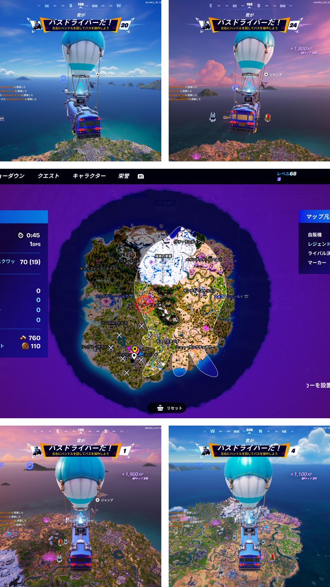 はっちゃん☆🐾 tweet media