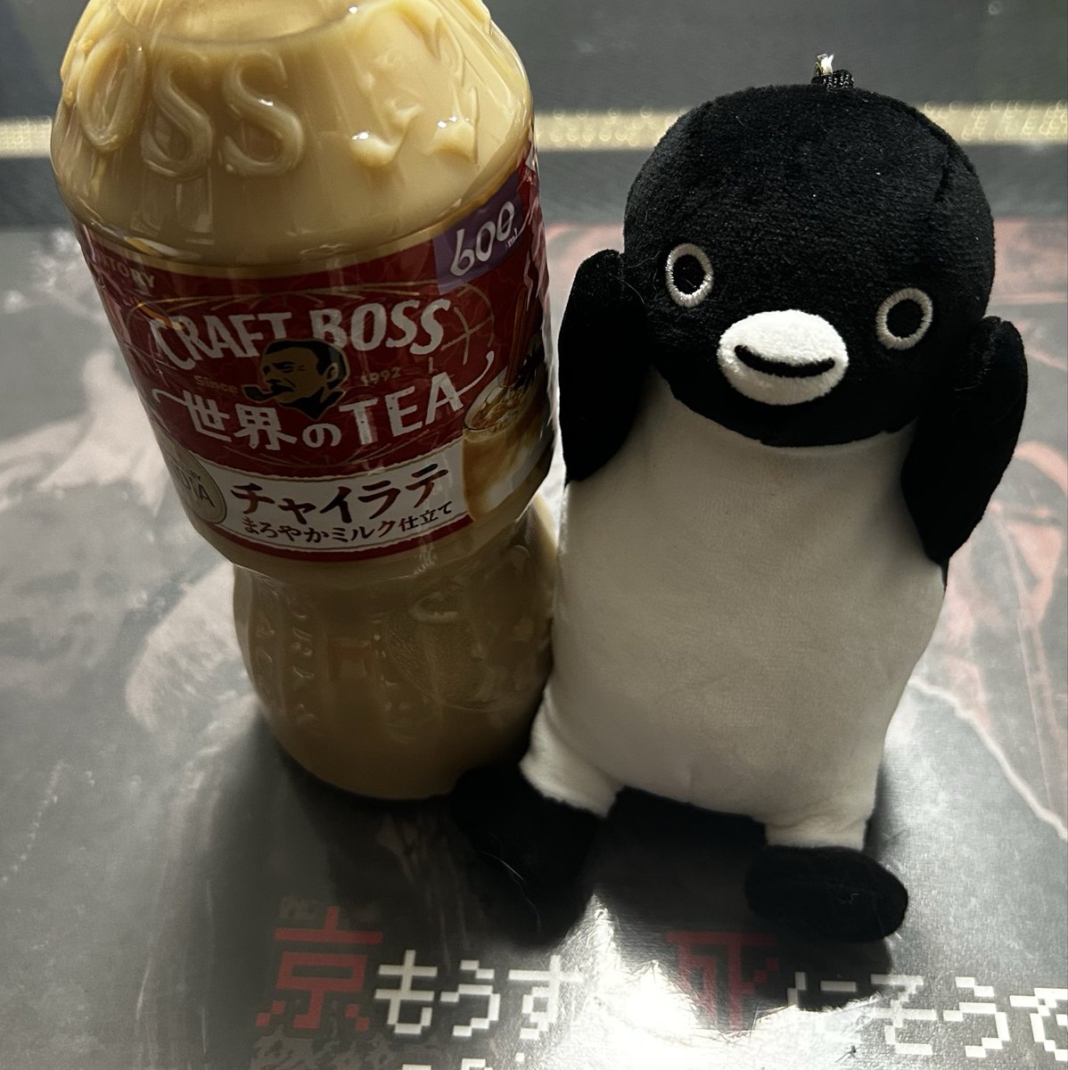 まお。💛⛩️4/12DIRカフェ、4/15.19,5/5.9.10.23,7/18.19DIR tweet media