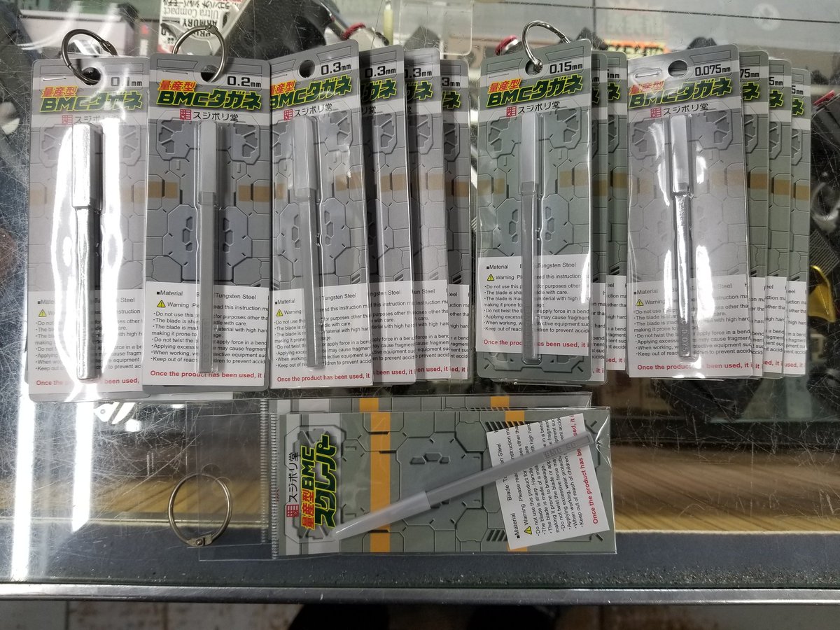 TOM04395949's tweet image. 量産型タガネ補充しました(^_^ゞ
#タケウチモデル　#BMC　#タガネ