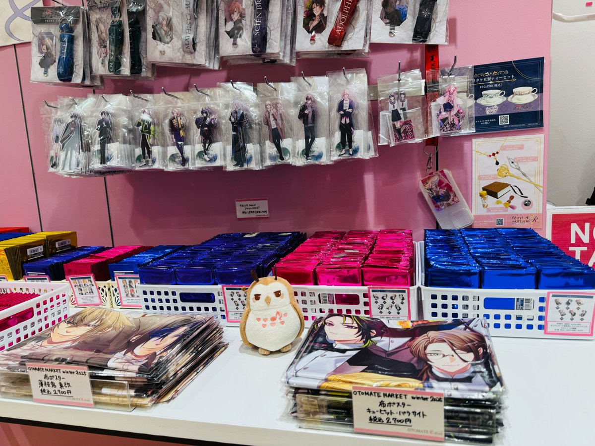 お知らせ】 「OTOMATE MARKET winter2025」の一部商品がオトメイト