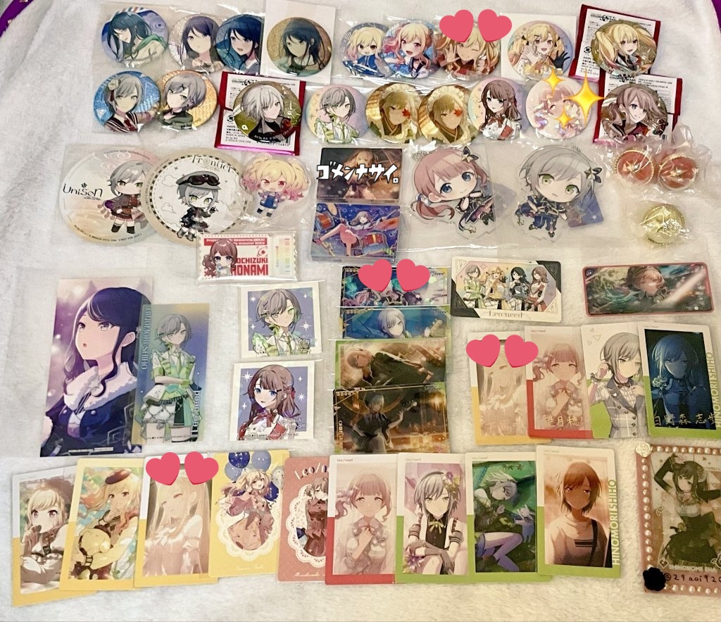 ミナミ@取引プロカ 固定有 tweet media