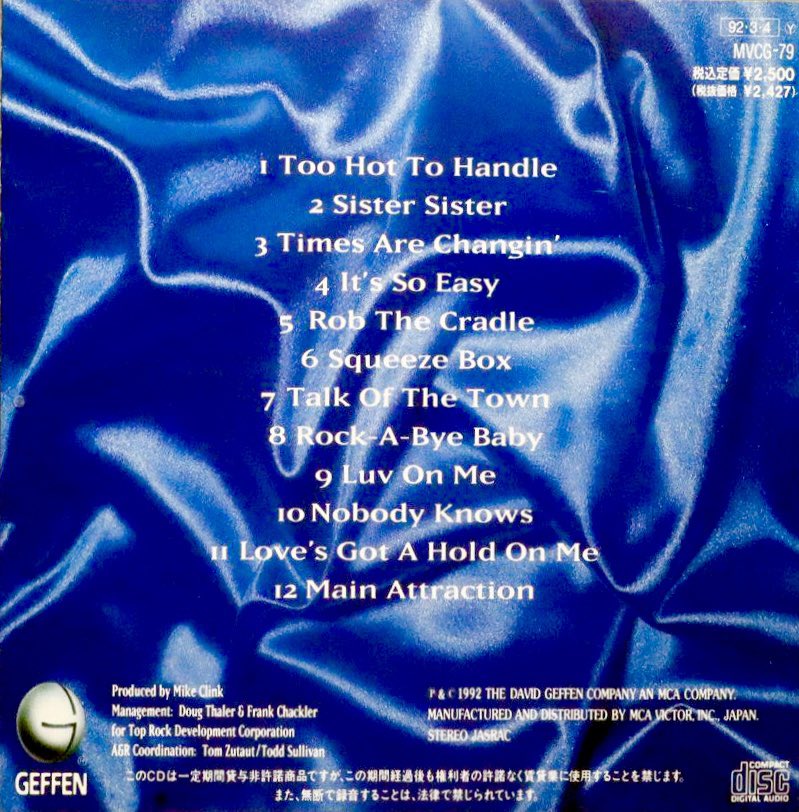 buzz_kunst's tweet photo. #NowPlaying 【No. 796】
Roxy Blue - Rob the Cradle (Official Video)
(From 1st Album "Want Some?", 1992)
#HeavyMetal
#HardRock
#グラムメタル
#RoxyBlue
https://t.co/RNRKE6Gqkr @YouTubeより https://t.co/GaHRvQb5Ka