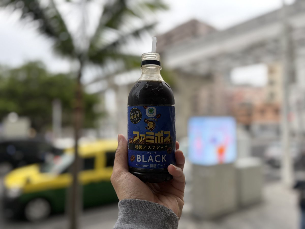 17 TOKYO tweet media