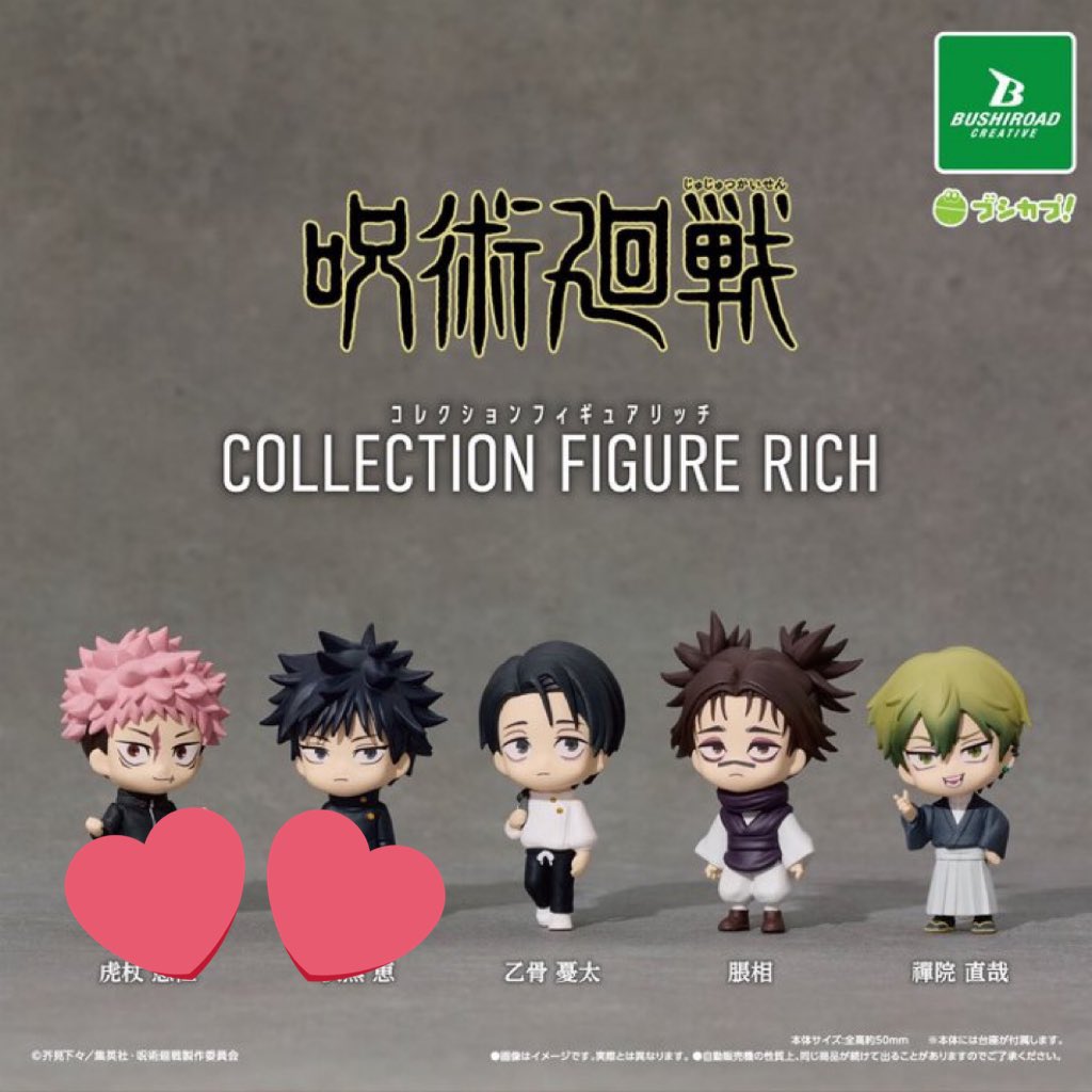 みかん tweet media