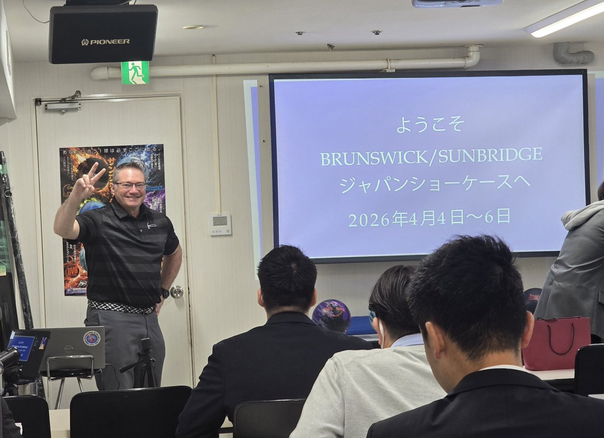 プロショップTS🎳 tweet media