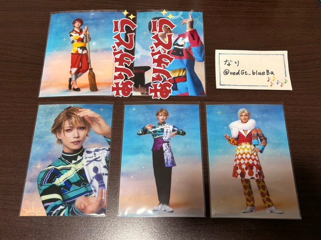 なり×取引垢🌟 tweet media