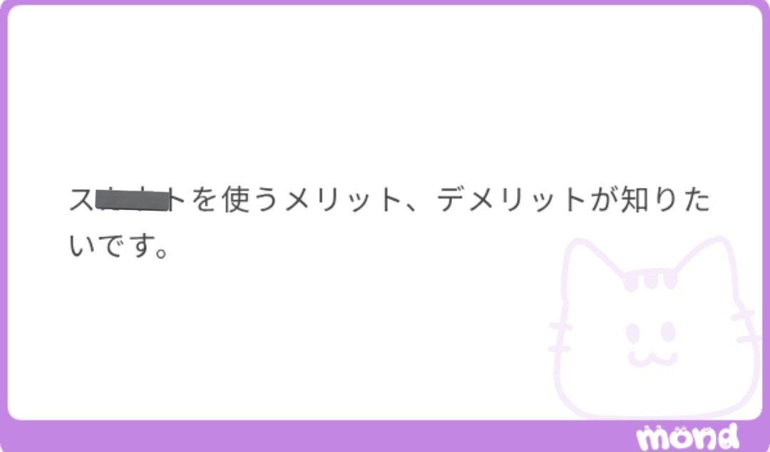 招き猫🍜 tweet media