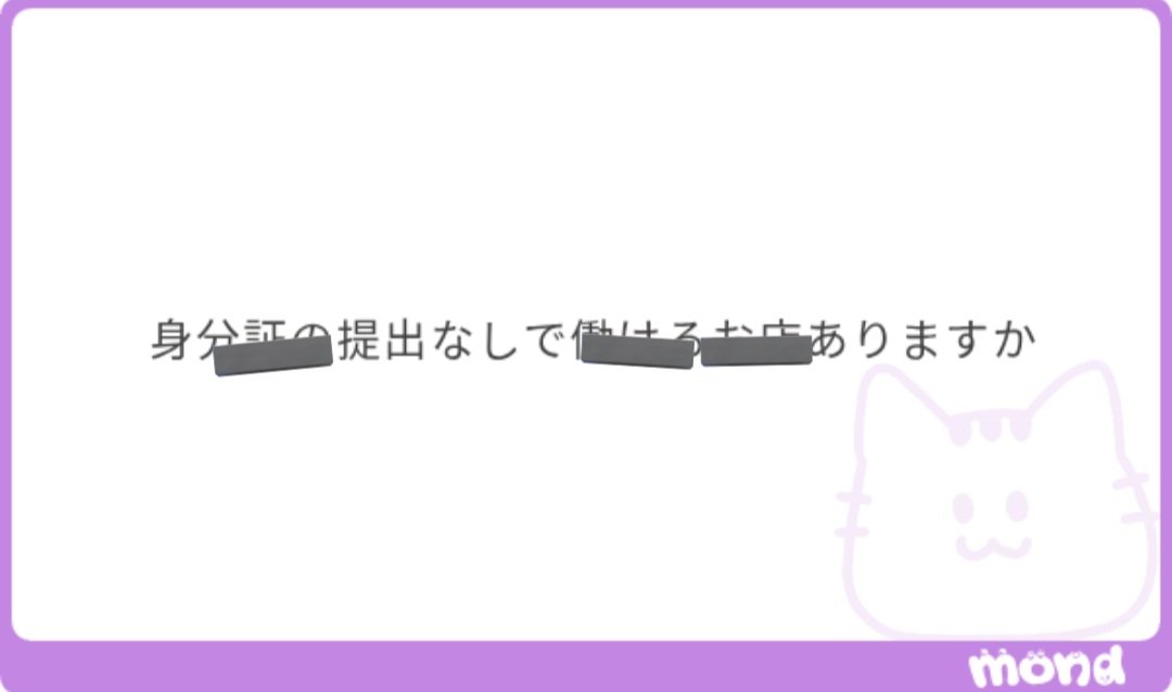 招き猫🍜 tweet media