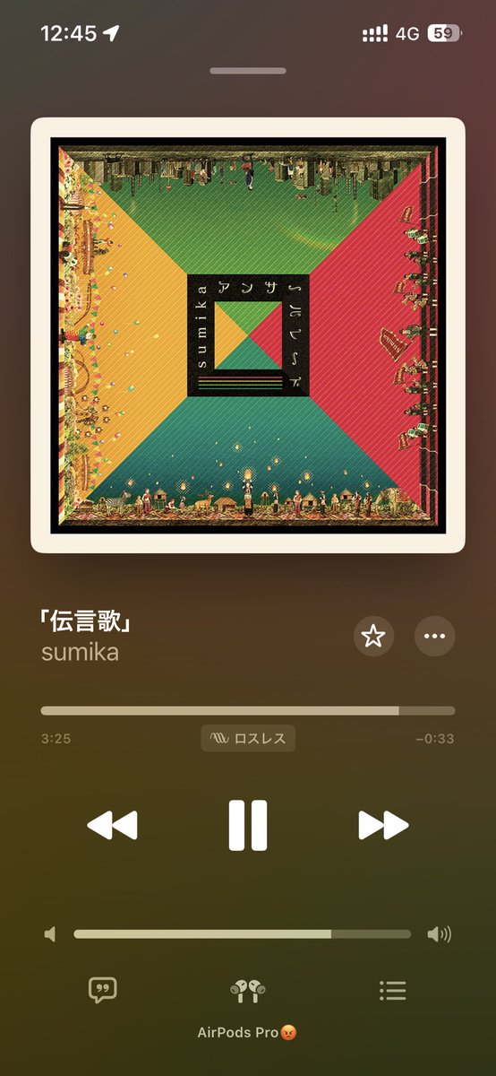 人間 (@p_shn_) on Twitter photo 