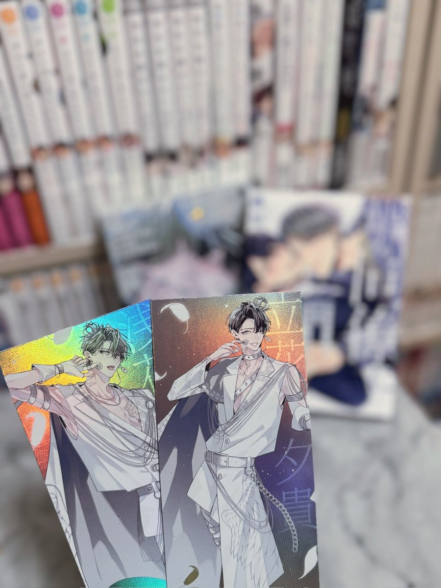 eriK えり tweet media