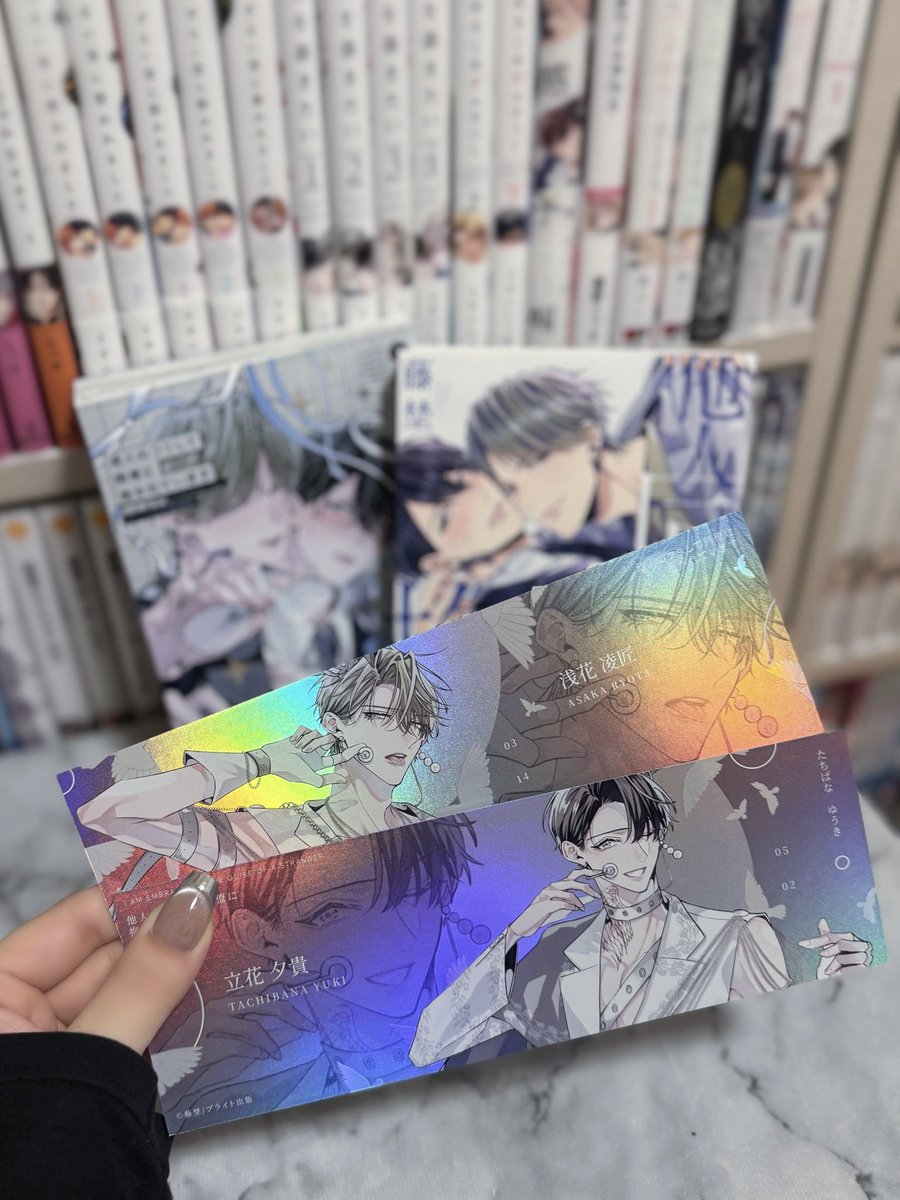 eriK えり tweet media