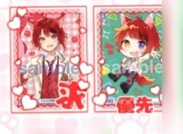 ❤︎@お取引垢 tweet media