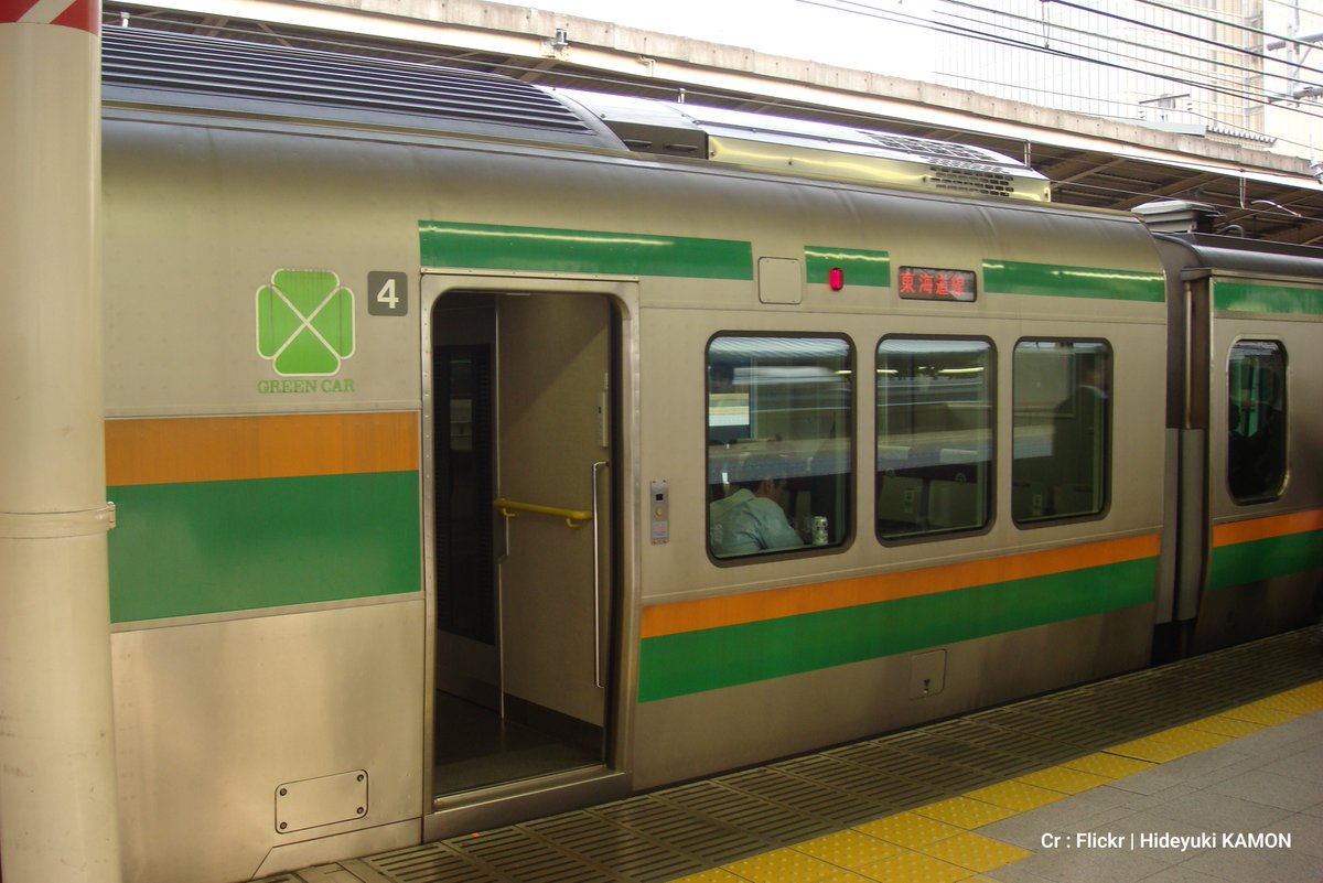 Txt Transportasi Umum tweet media