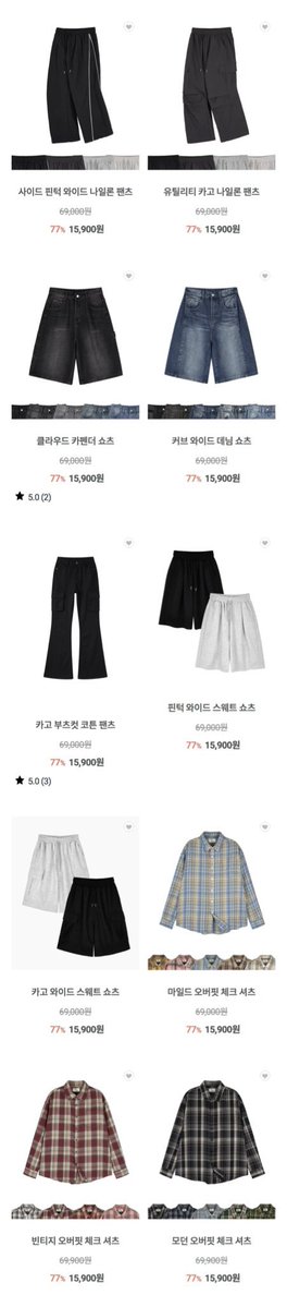 아워타입 tweet media