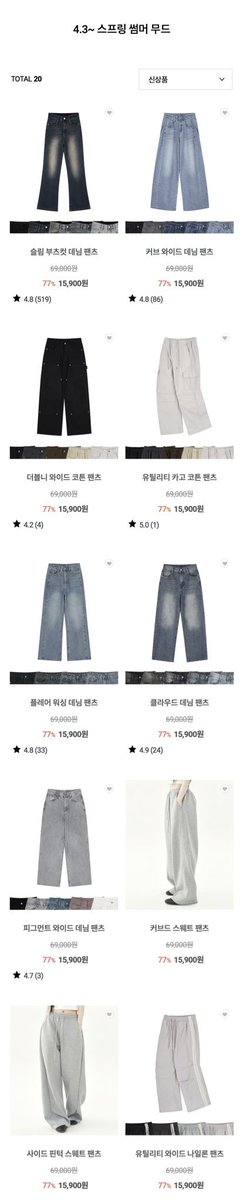 아워타입 tweet media