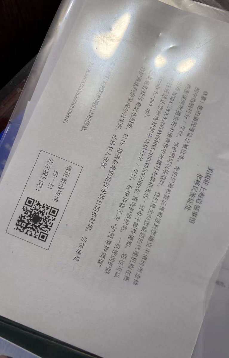 Luck Luke tweet media